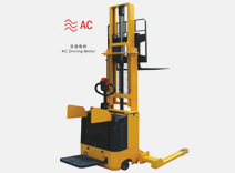 All electric stacker with wide leg
